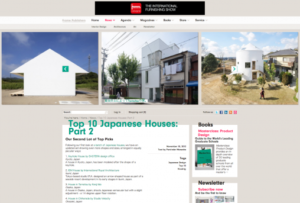frameweb selected「玉津の住宅 / house in tamatsu」in Top 10 Japanese Houses: Part 2