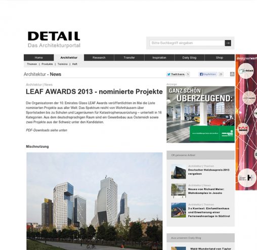 ドイツの建築誌 DETAIL のwebsite LEAF AWARDS 2013 のノミネート・プロジェクト掲載