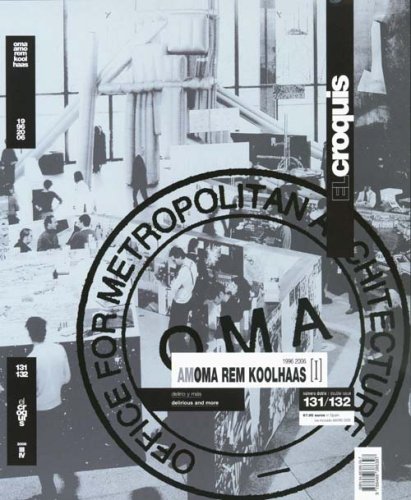 OMA/Rem Koolhaas メモ36 | 井戸健治1級建築士事務所