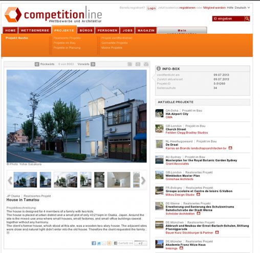competitionline「玉津の住宅 / house in tamatsu」掲載