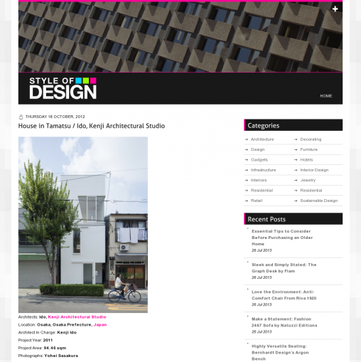 styleofdesign.com「玉津の住宅 / house in tamatsu」掲載